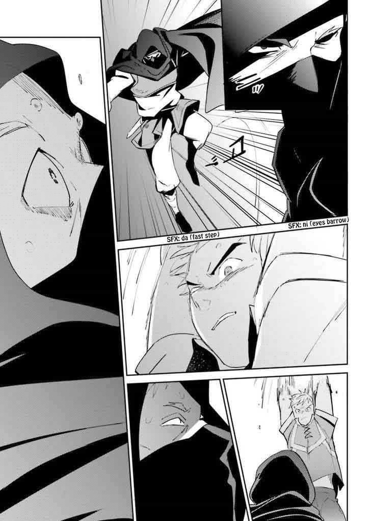 Read Overlord Manga Online