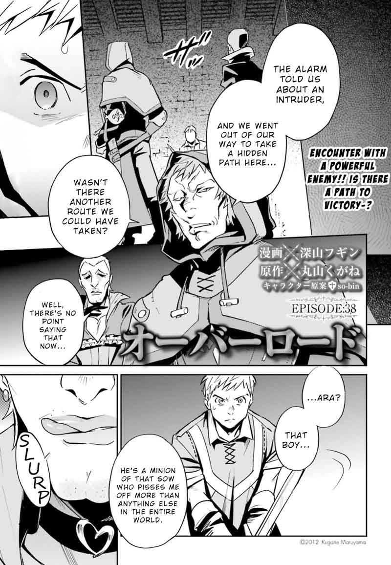 Read Overlord Manga Online
