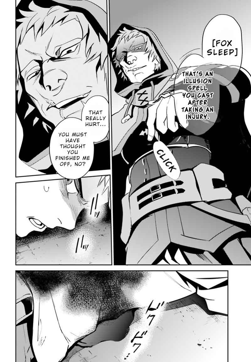 Read Overlord Manga Online
