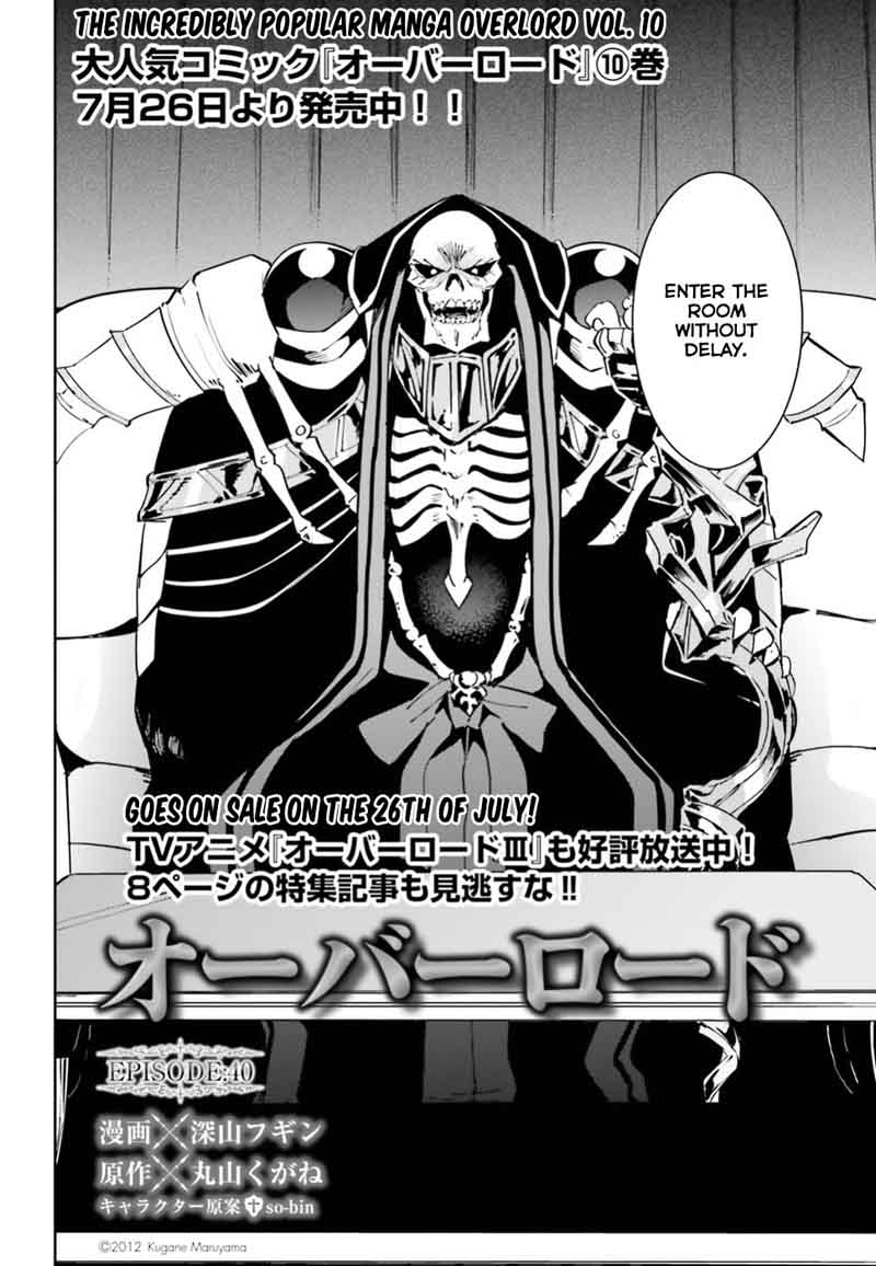 Read Overlord Manga Online