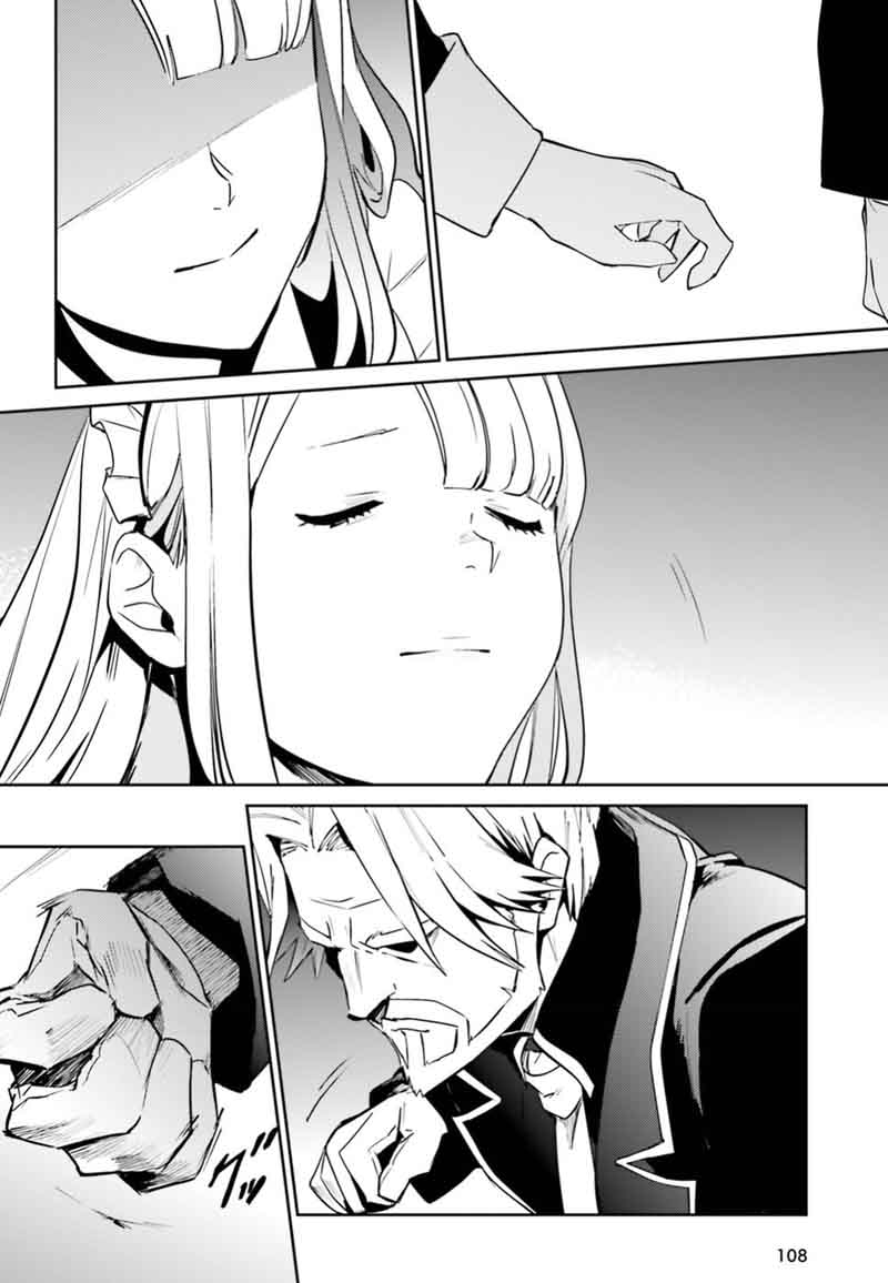 Read Overlord Manga Online