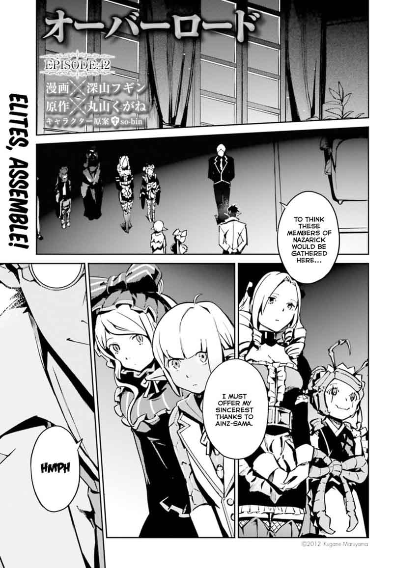 Read Overlord Manga Online