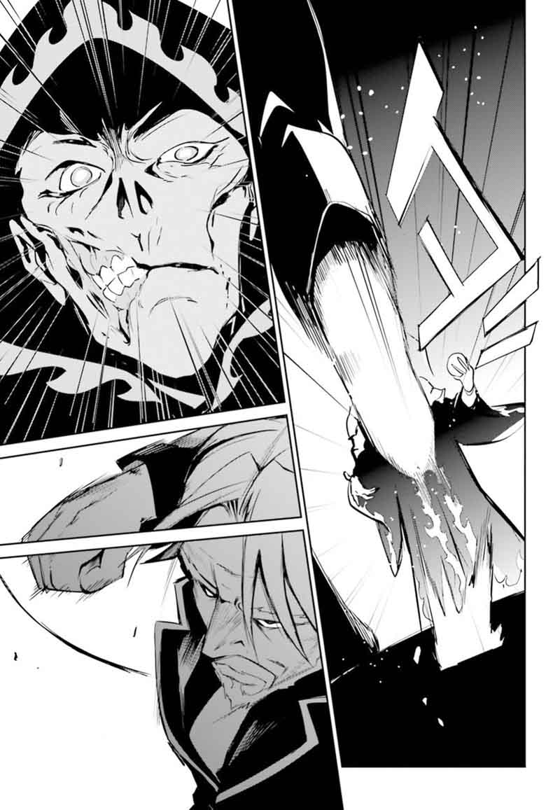 Read Overlord Manga Online