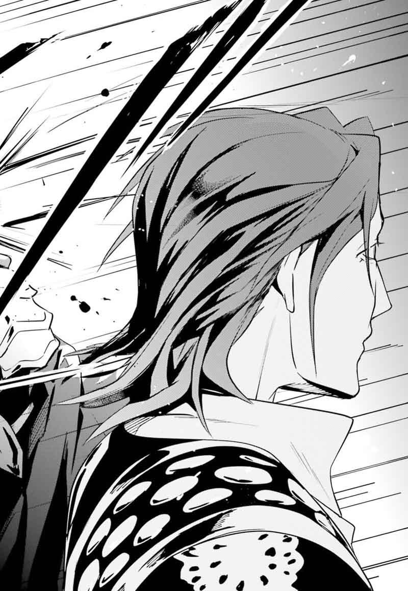 Read Overlord Manga Online