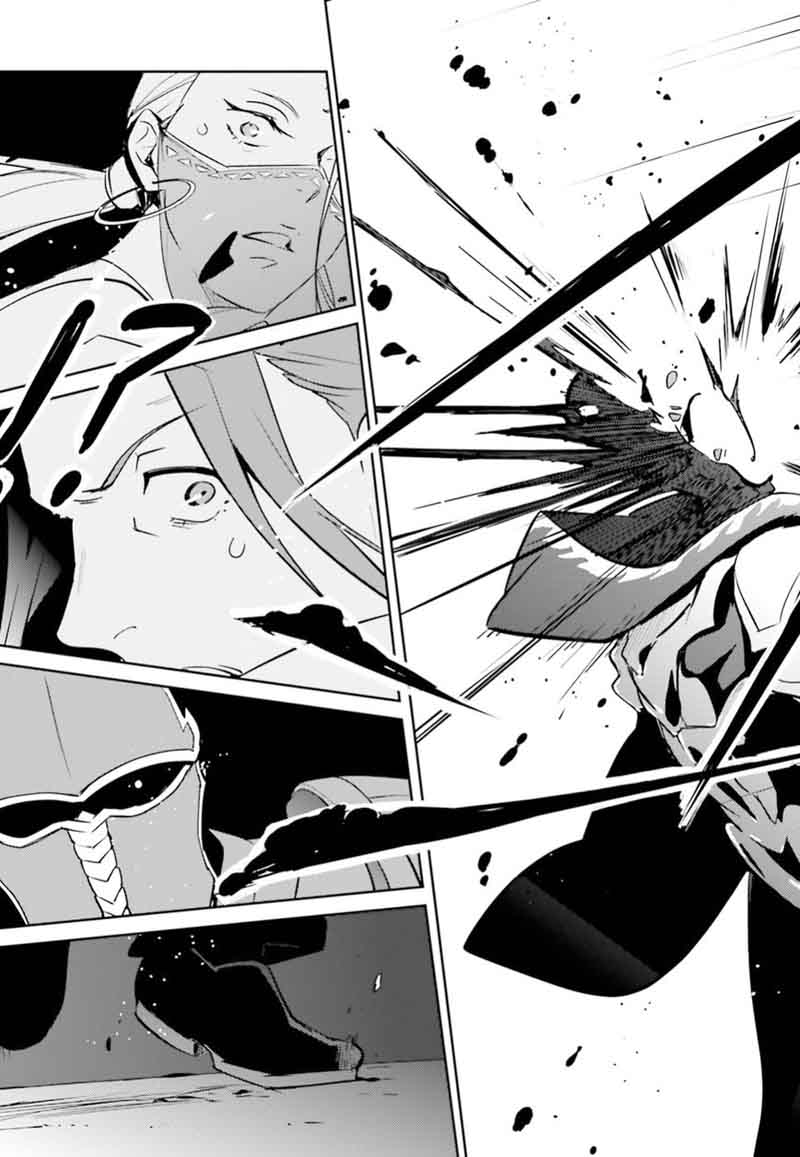Read Overlord Manga Online