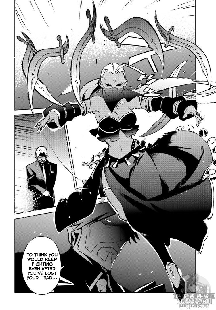 Read Overlord Manga Online