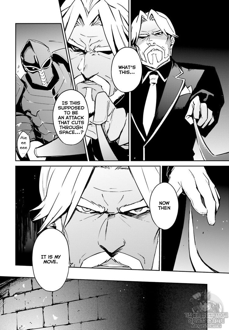 Read Overlord Manga Online