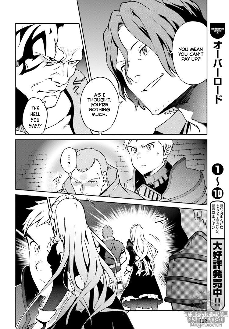 Read Overlord Manga Online