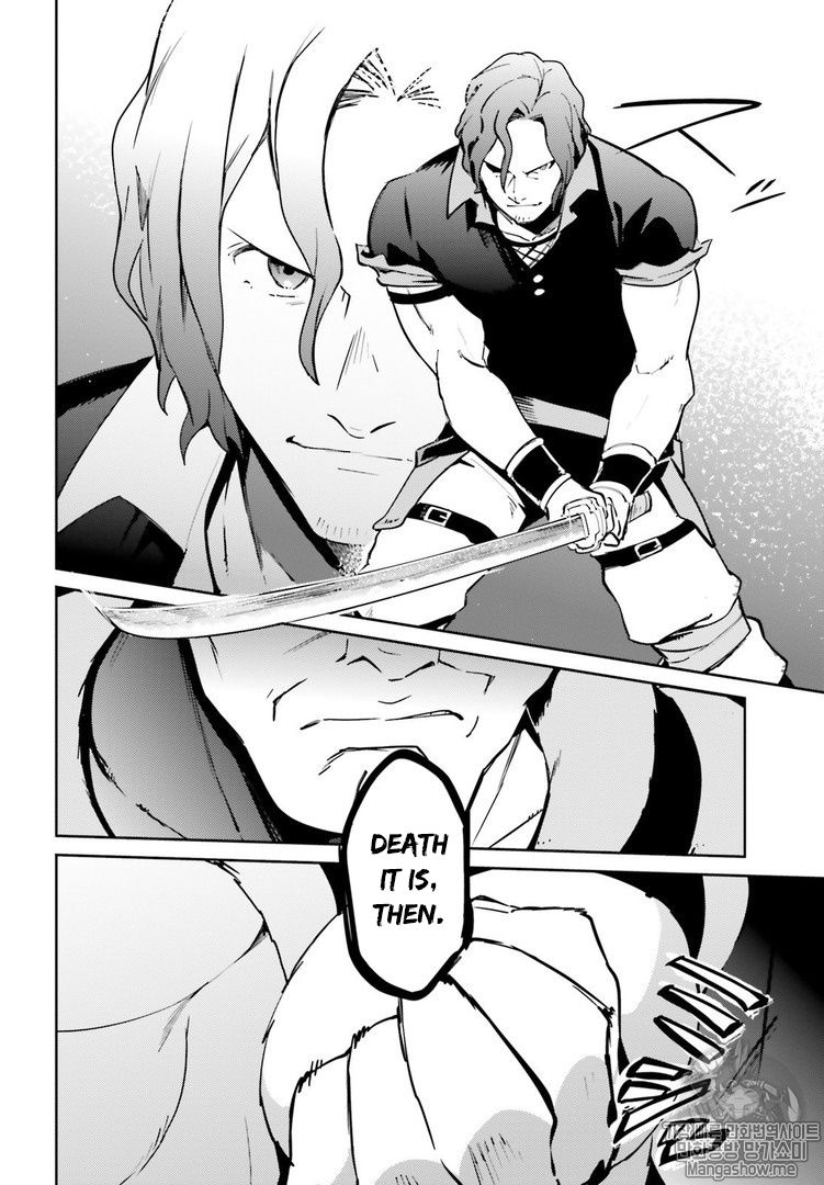 Read Overlord Manga Online