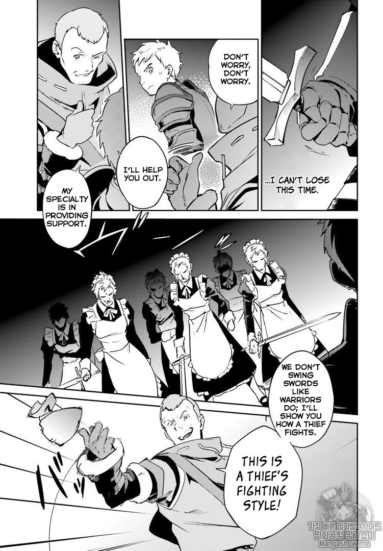 Read Overlord Manga Online