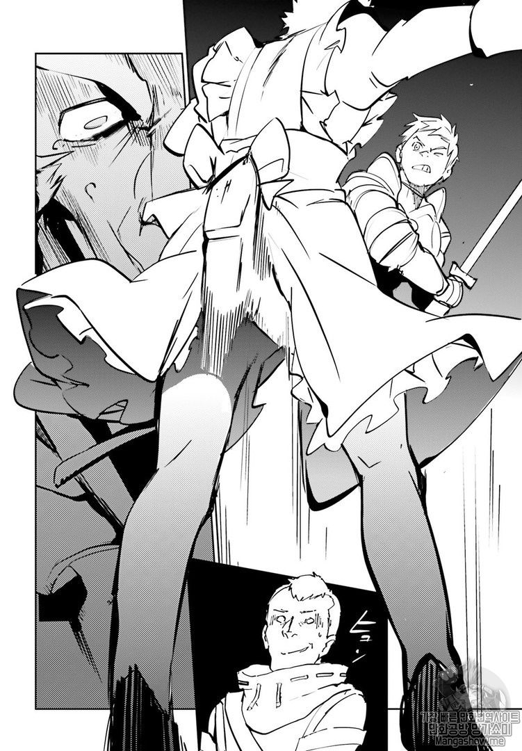 Read Overlord Manga Online