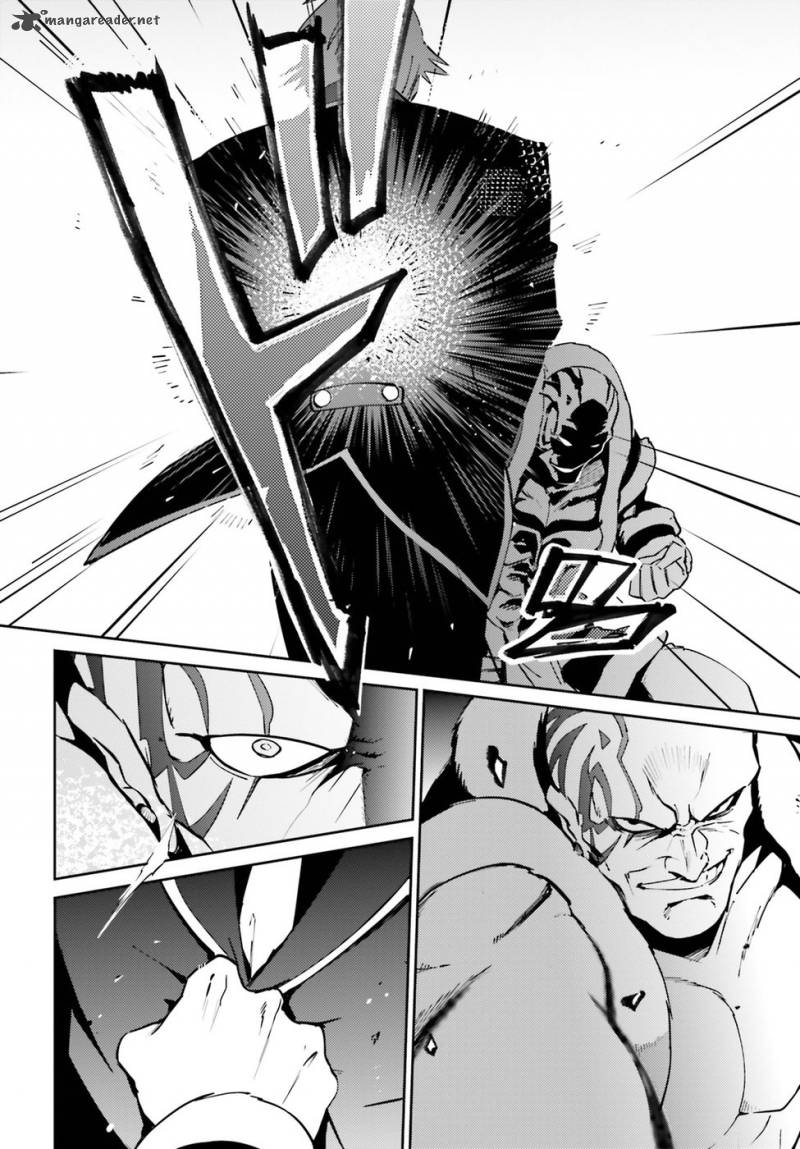 Read Overlord Manga Online