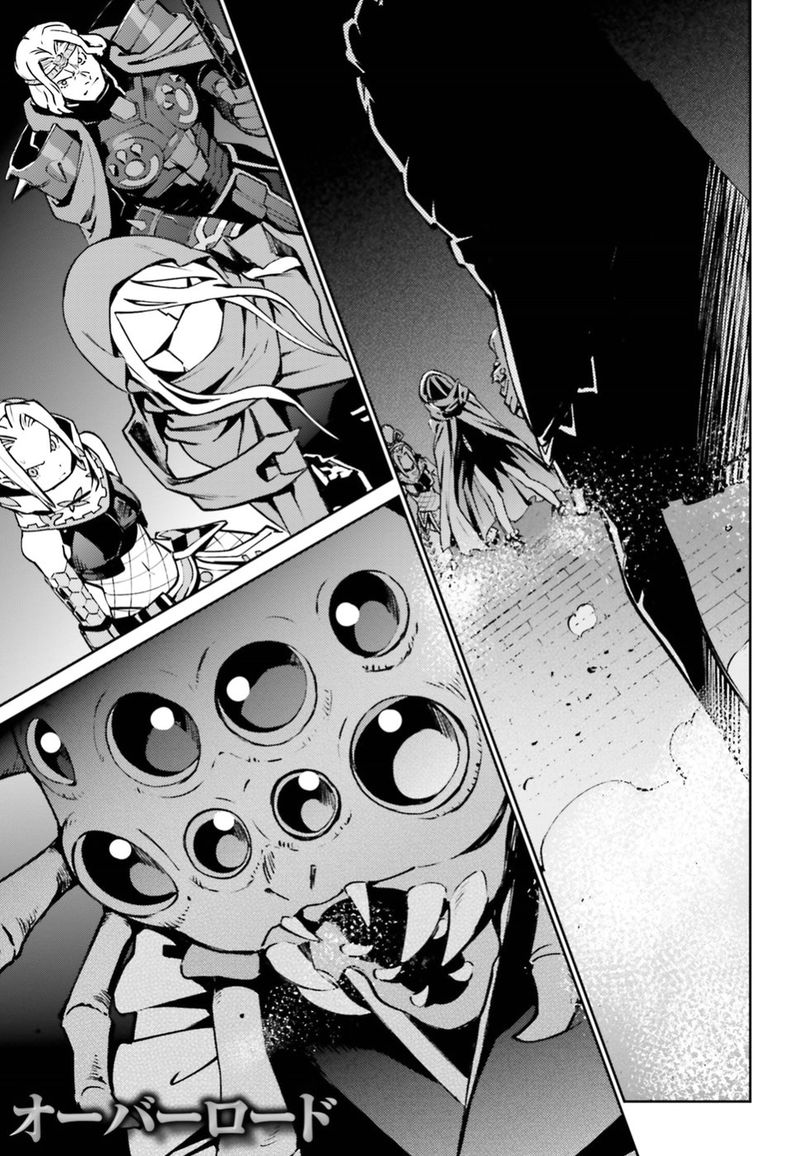 Read Overlord Manga Online