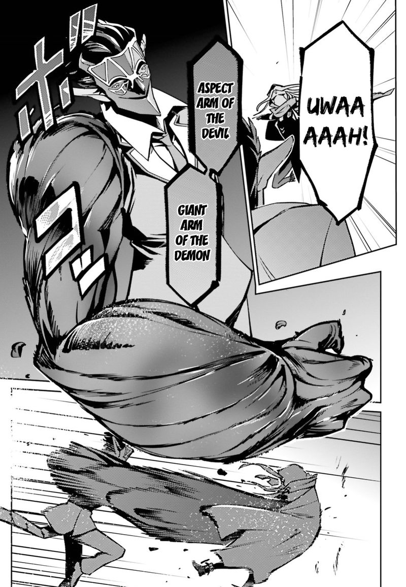 Read Overlord Manga Online