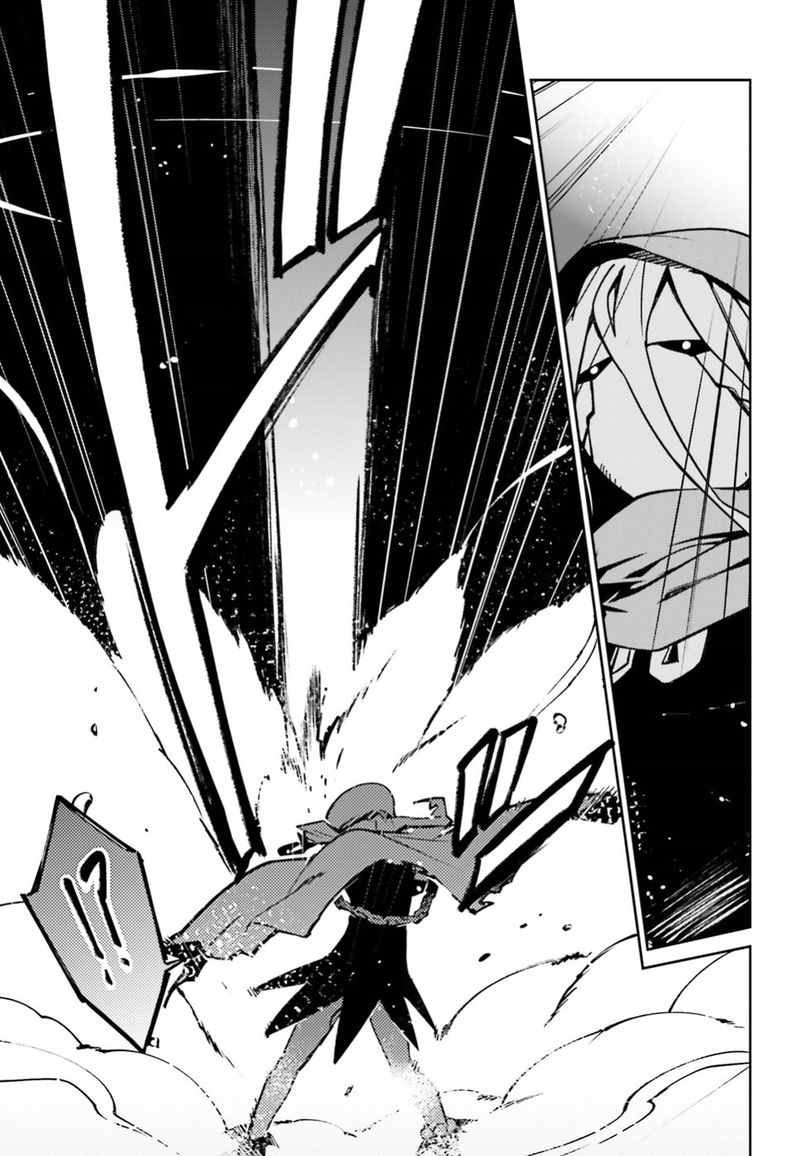 Read Overlord Manga Online