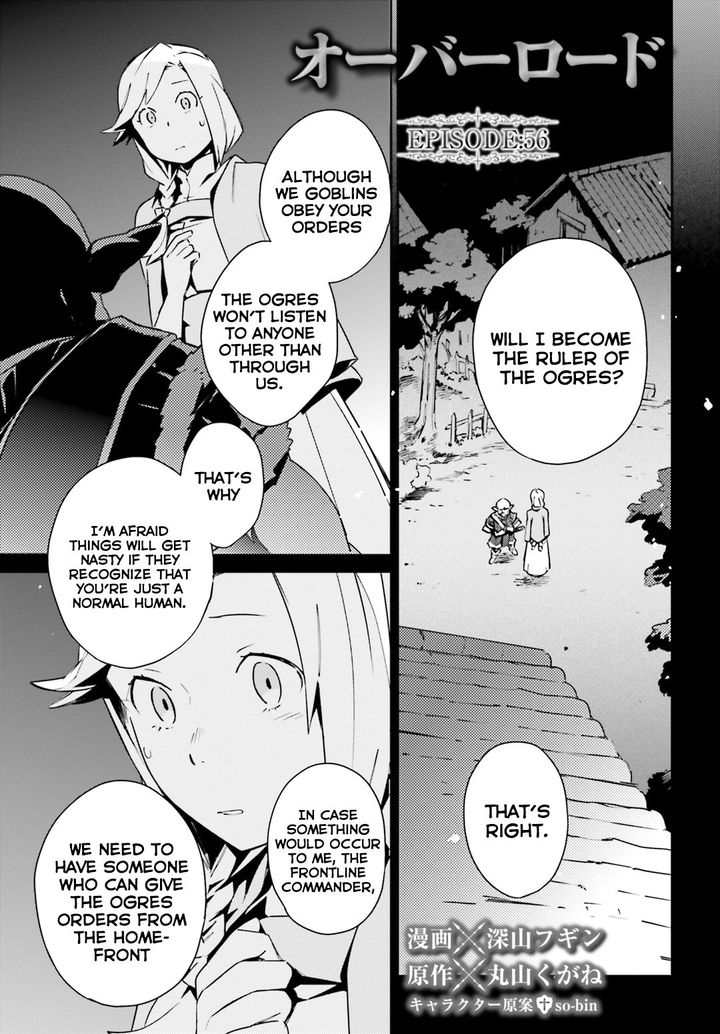 Read Overlord Manga Online