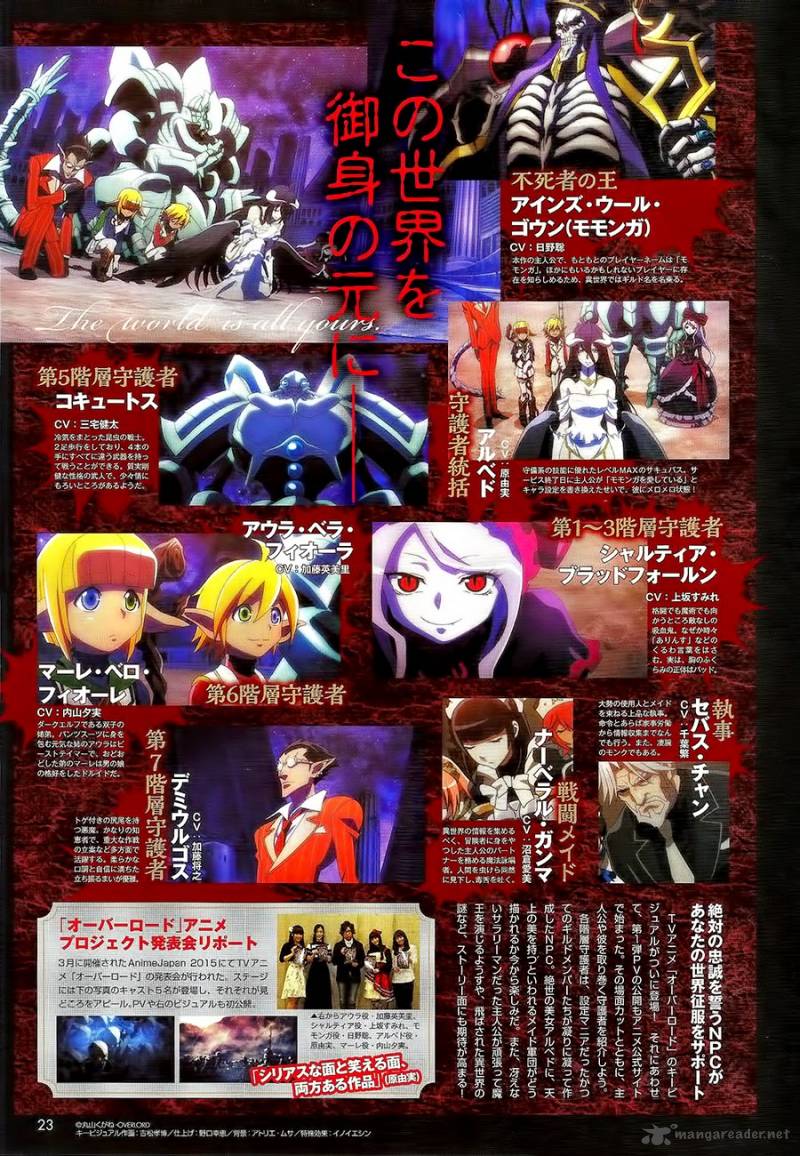 Read Overlord Manga Online