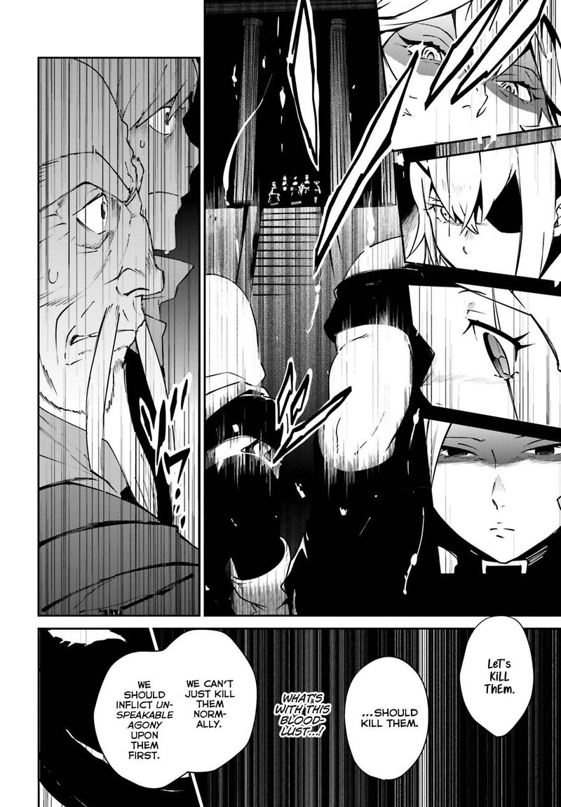 Read Overlord Manga Online