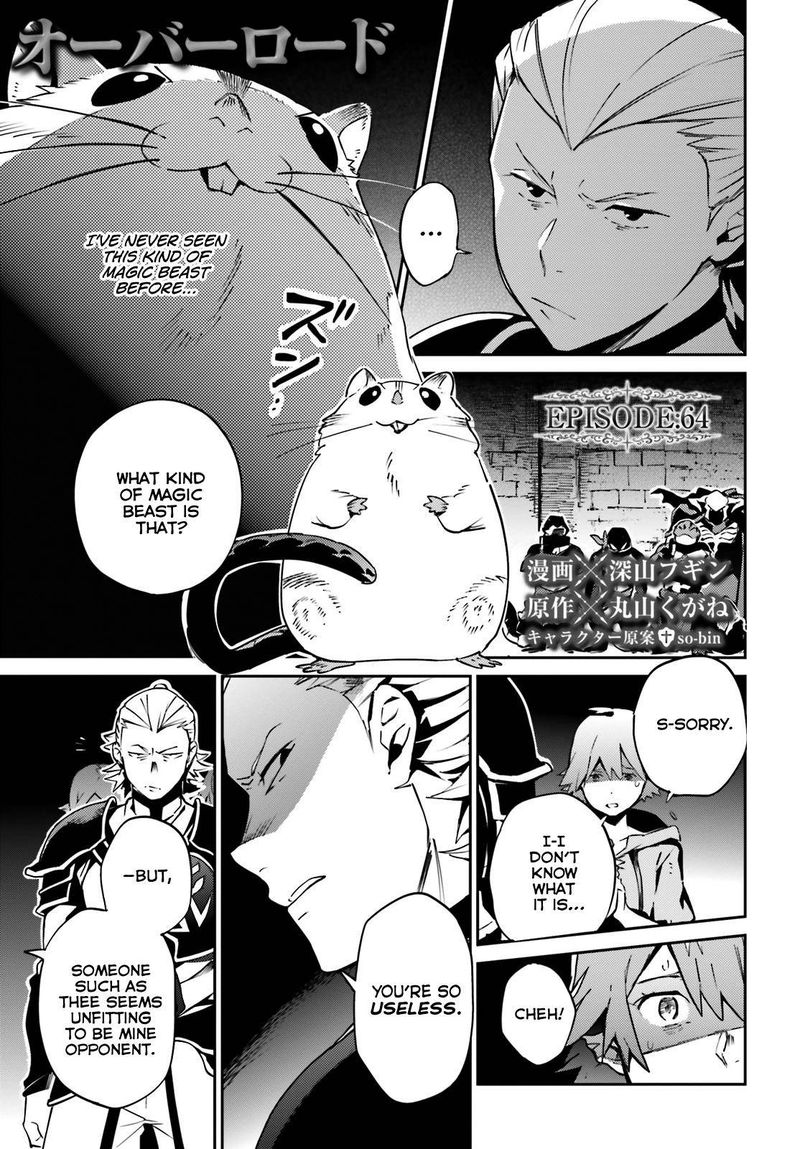 Read Overlord Manga Online