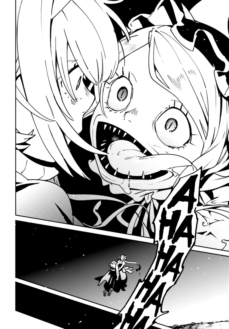 Read Overlord Manga Online