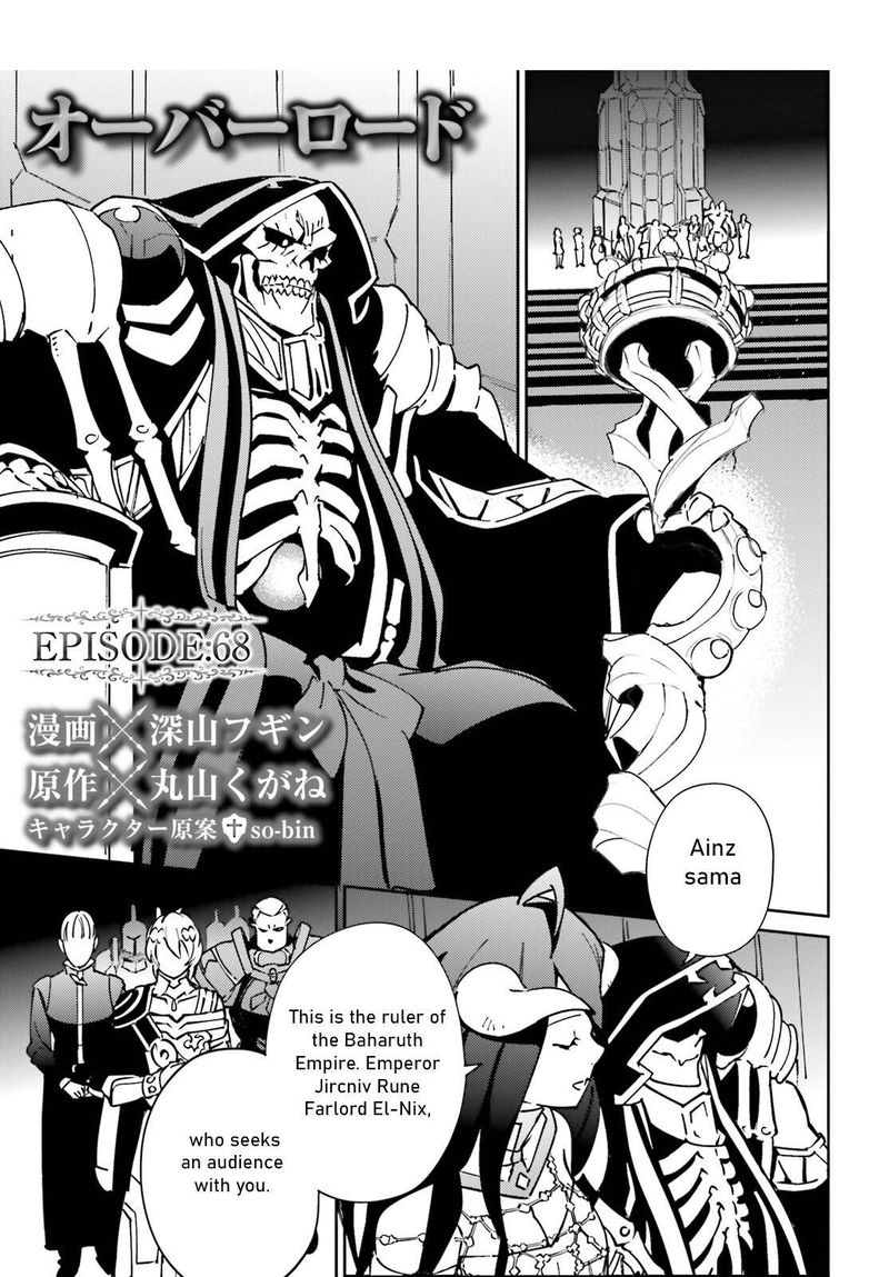 Read Overlord Manga Online