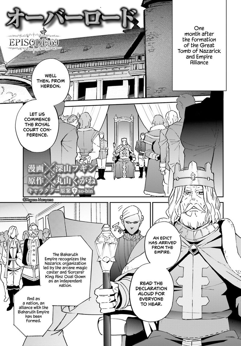 Read Overlord Manga Online