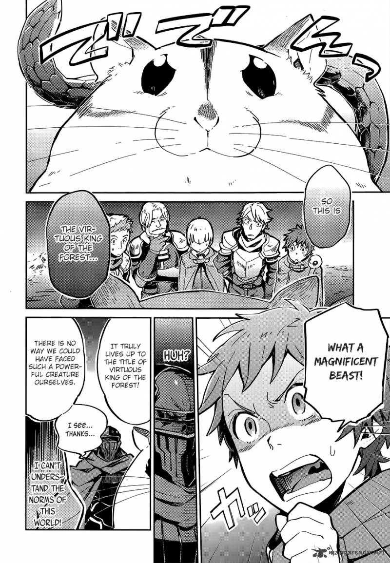 Read Overlord Manga Online