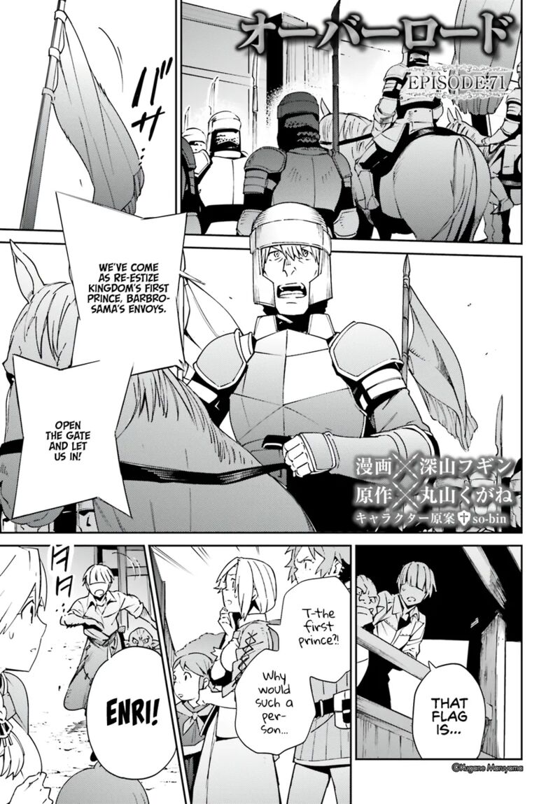 Read Overlord Manga Online