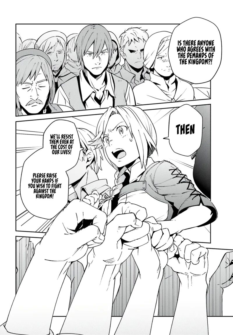 Read Overlord Manga Online