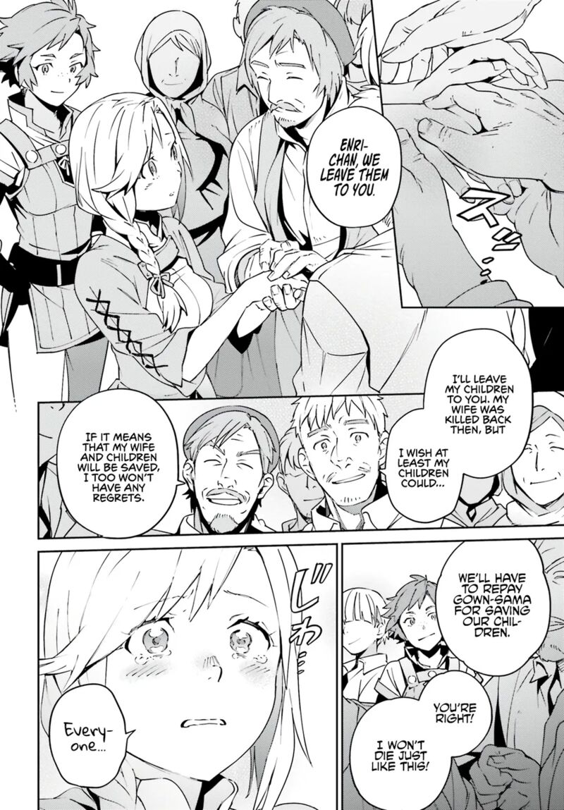 Read Overlord Manga Online
