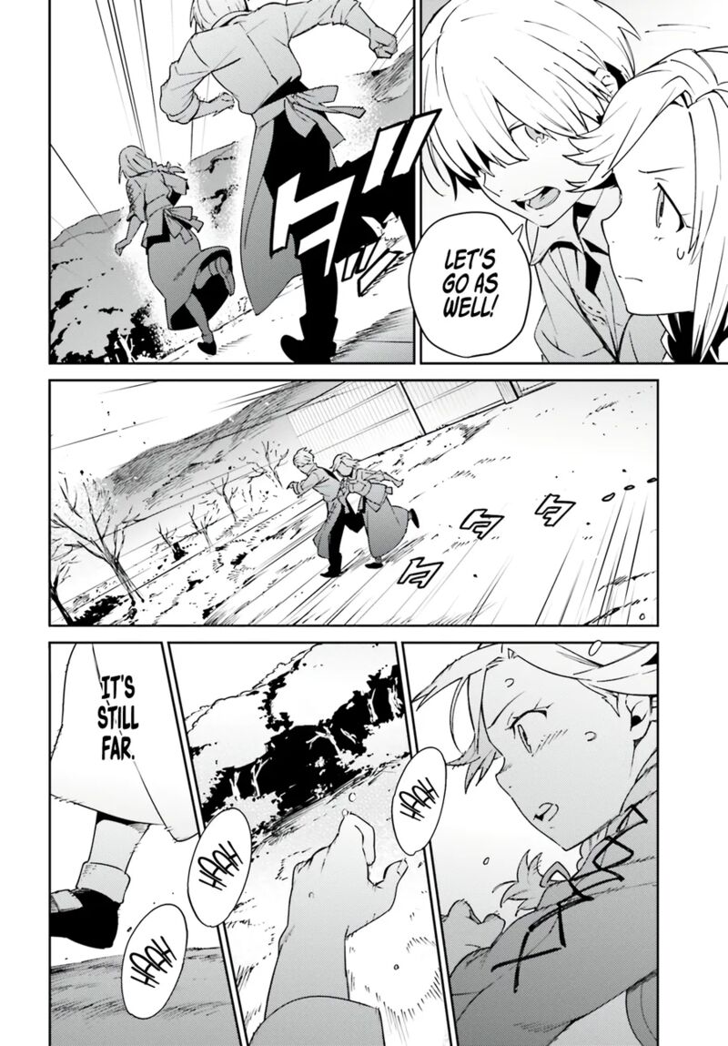 Read Overlord Manga Online