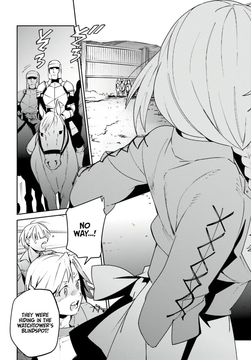 Read Overlord Manga Online
