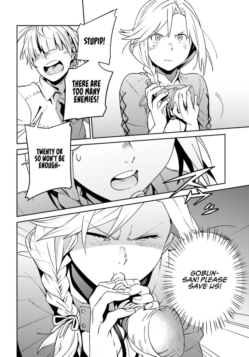 Read Overlord Manga Online
