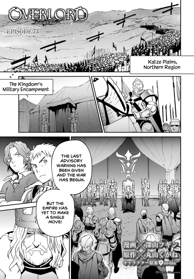 Read Overlord Manga Online