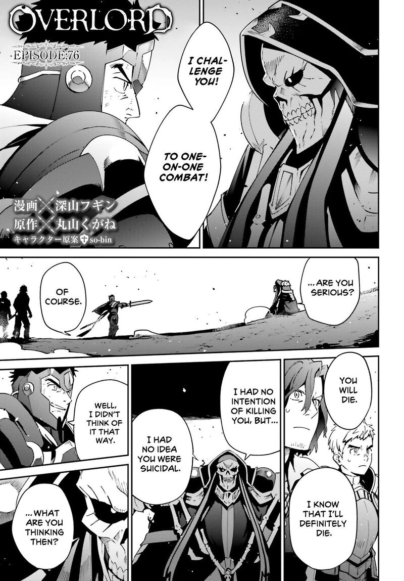 Read Overlord Manga Online