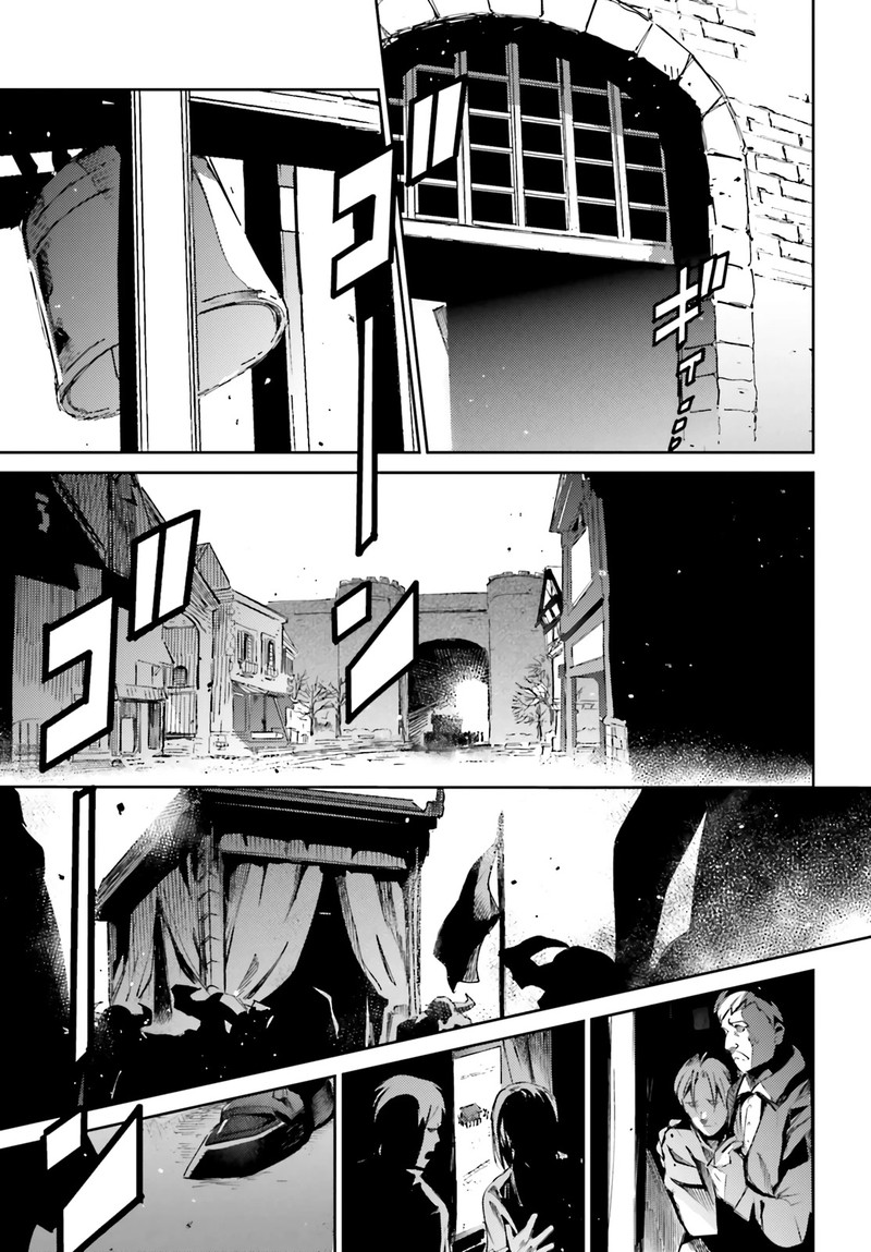 Read Overlord Manga Online