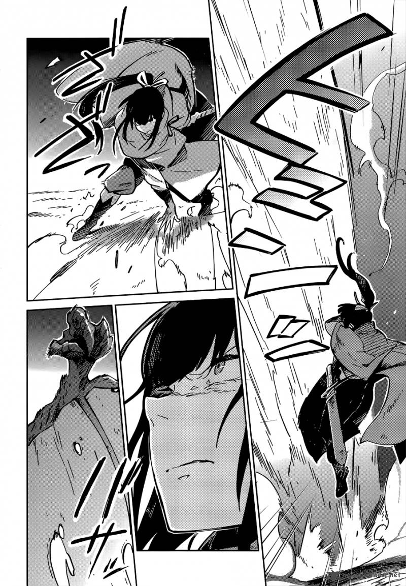 Read Overlord Manga Online