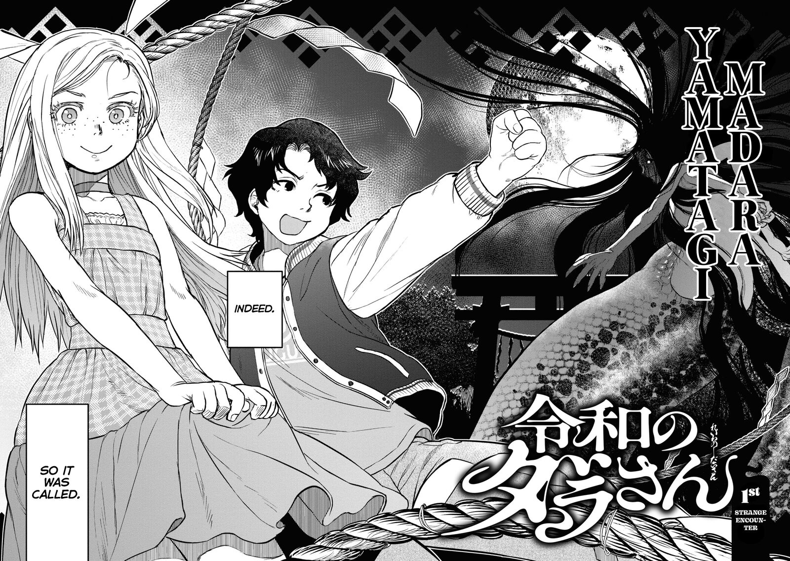 Read Reiwa No Dara San Manga Online