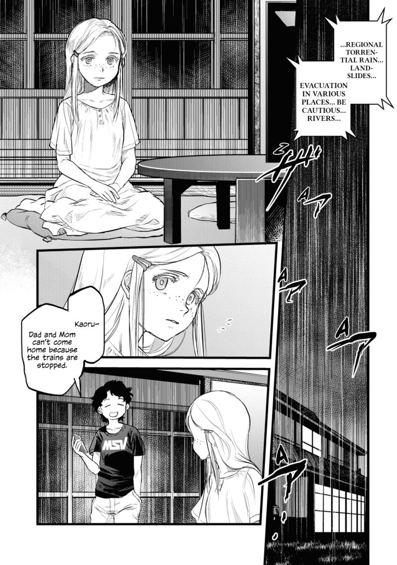 Read Reiwa No Dara San Manga Online
