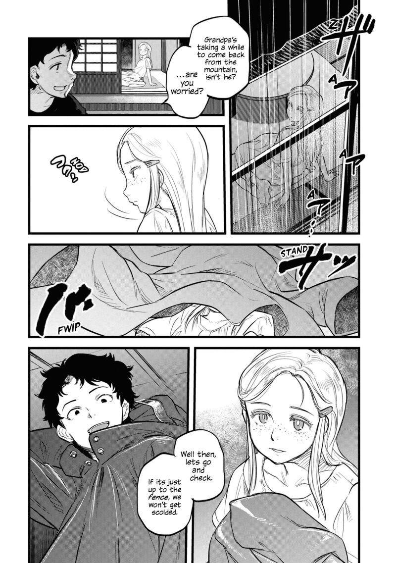 Read Reiwa No Dara San Manga Online