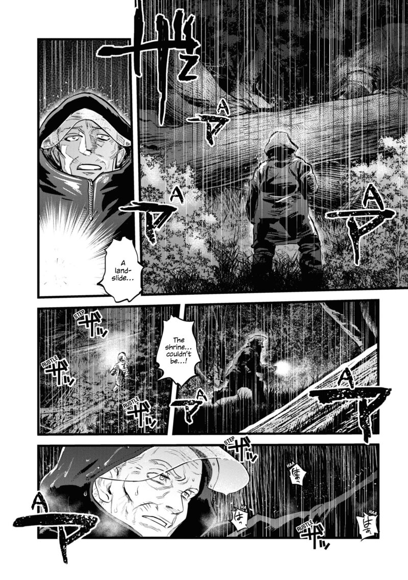 Read Reiwa No Dara San Manga Online