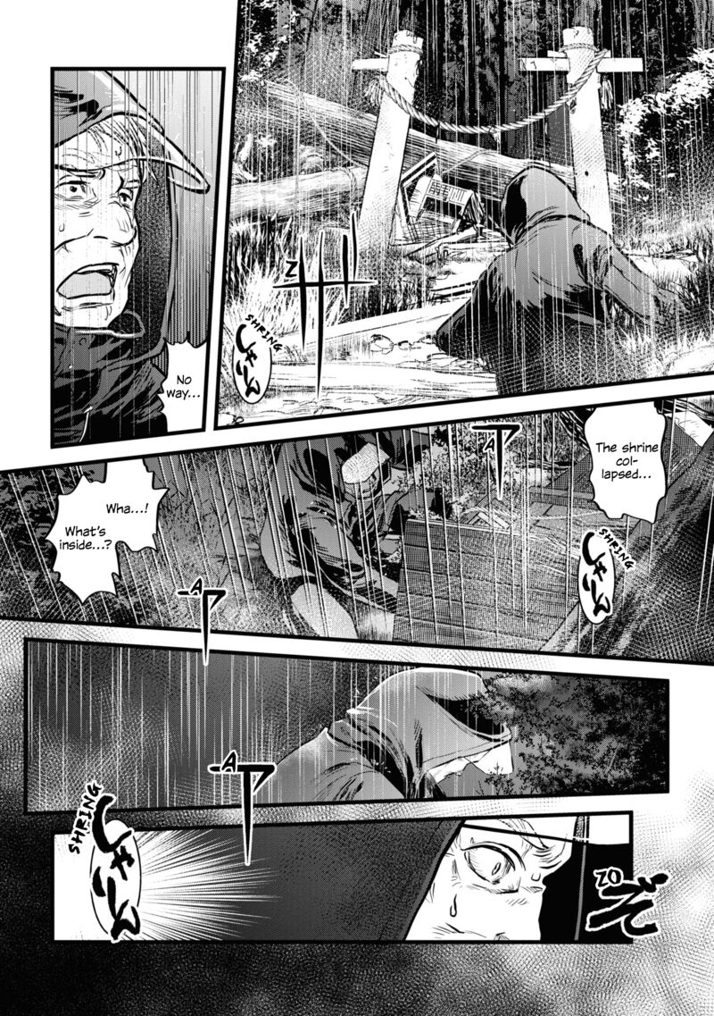 Read Reiwa No Dara San Manga Online