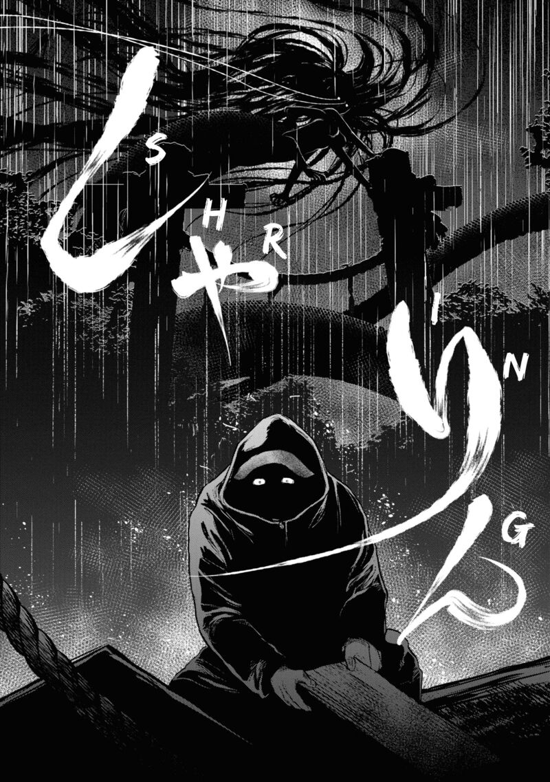 Read Reiwa No Dara San Manga Online