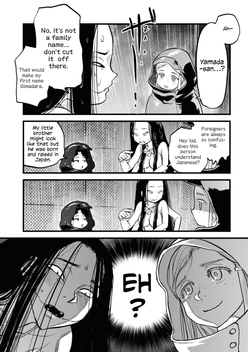 Read Reiwa No Dara San Manga Online