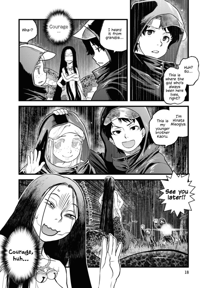 Read Reiwa No Dara San Manga Online