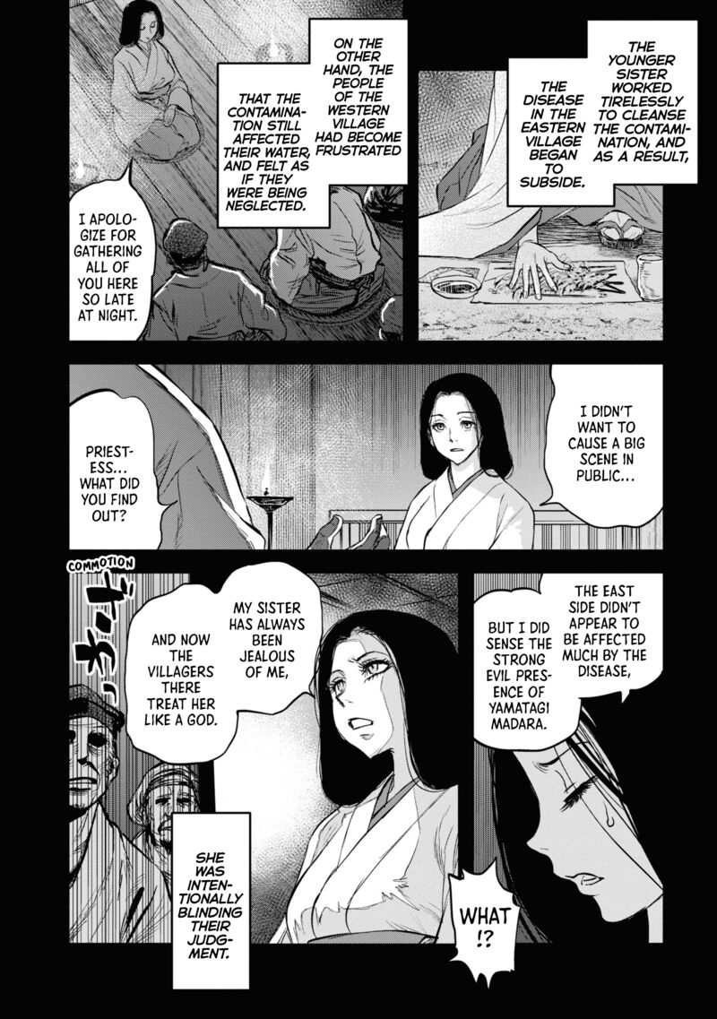 Read Reiwa No Dara San Manga Online