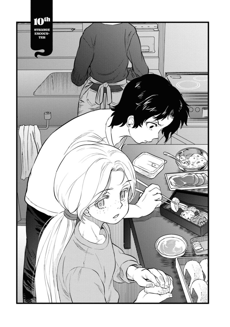 Read Reiwa No Dara San Manga Online