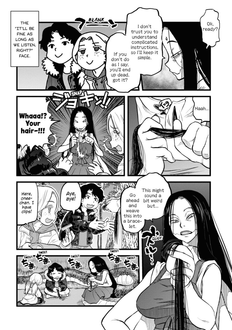 Read Reiwa No Dara San Manga Online