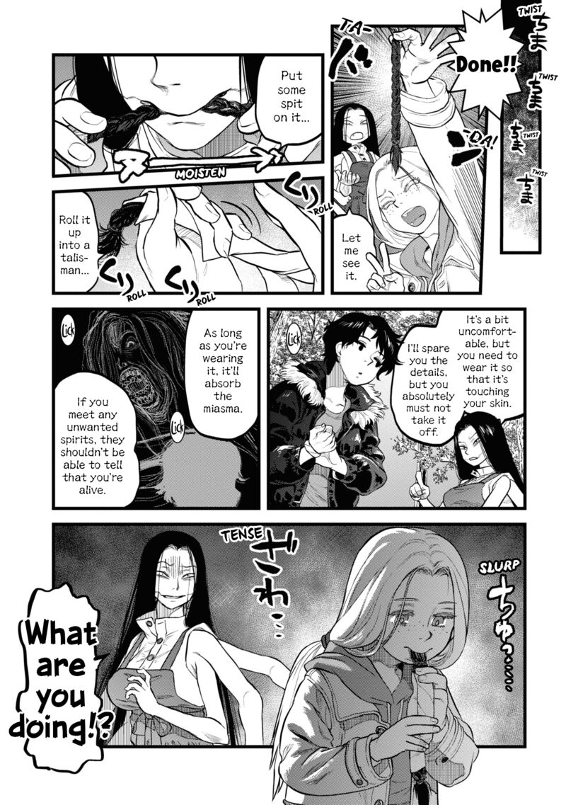 Read Reiwa No Dara San Manga Online