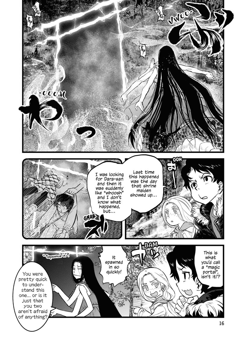 Read Reiwa No Dara San Manga Online